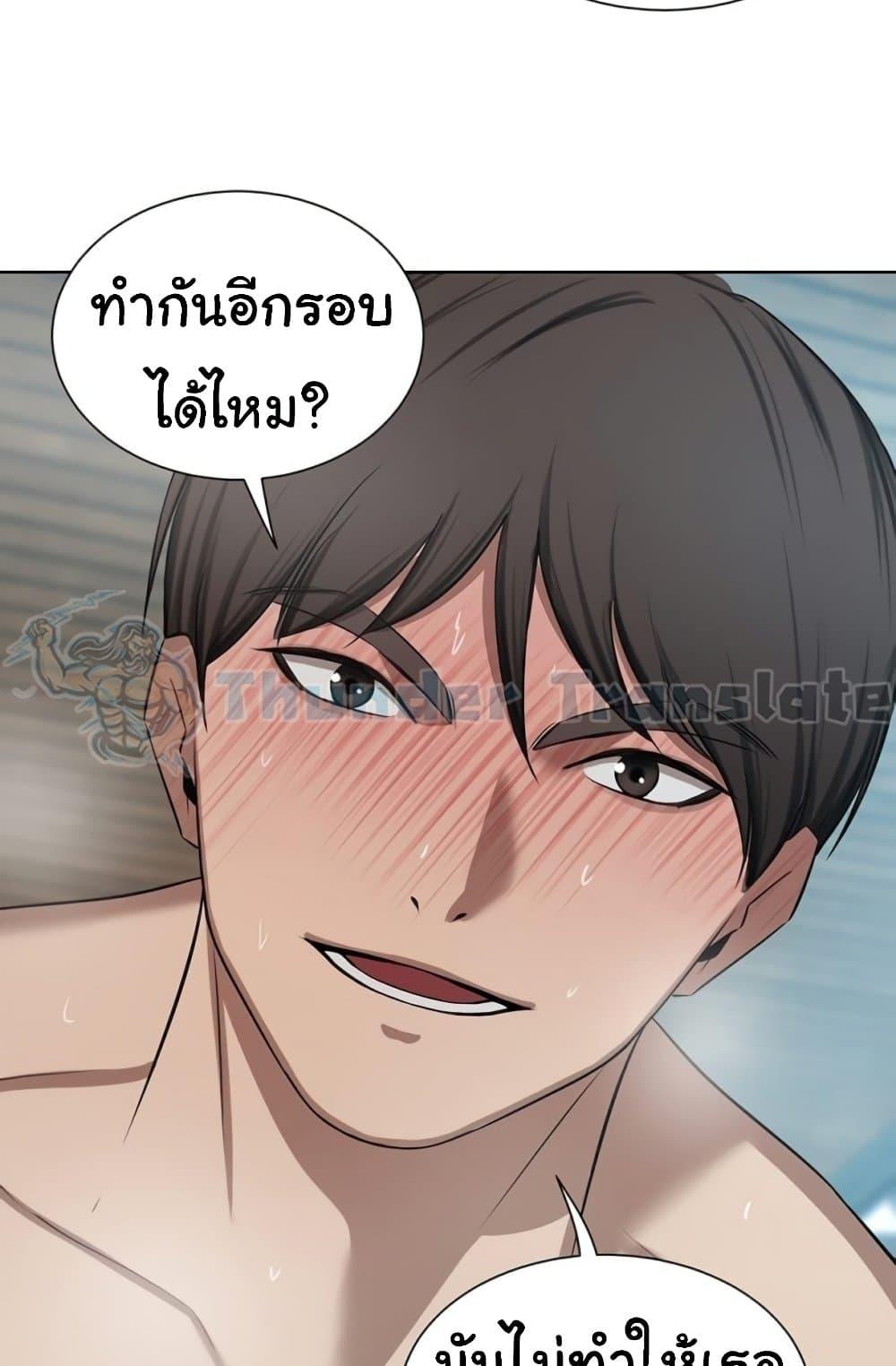 Doujin-Lc- อ่าน โดจิน มังฮวา เกาหลี ญี่ปุ่น จีน แปลไทย A Rich Laddy ตอนที่ 1 2 3 4 5 6 7 8 9 10 11 12 13 14 ฟรี ไม่มีโฆษณา อ่าน โดจิน Manhwa เกาหลี ญี่ปุ่น จีน เรามีครบ คัดมาให้เน้นๆ โดจิน 18+ รับประกันความฟินโดย  Doujin Lc