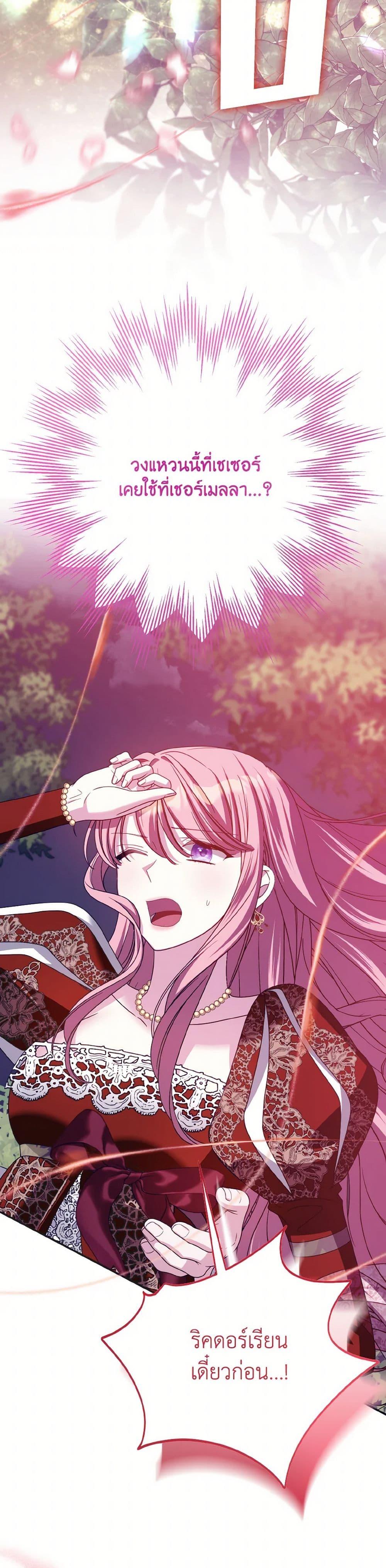 Manga-lc-com อ่านมังงะ อ่านการ์ตูน ออนไลน์ ฟรี I Met the Male Lead in Prison ตอนที่ 1 2 3 4 5 6 7 8 9 10 11 12 13 14 ฟรี ไม่มีโฆษณา Manga-lc - อ่าน มังงะ อ่าน การ์ตูน ออนไลน์ อ่านมังงะ ฟรี