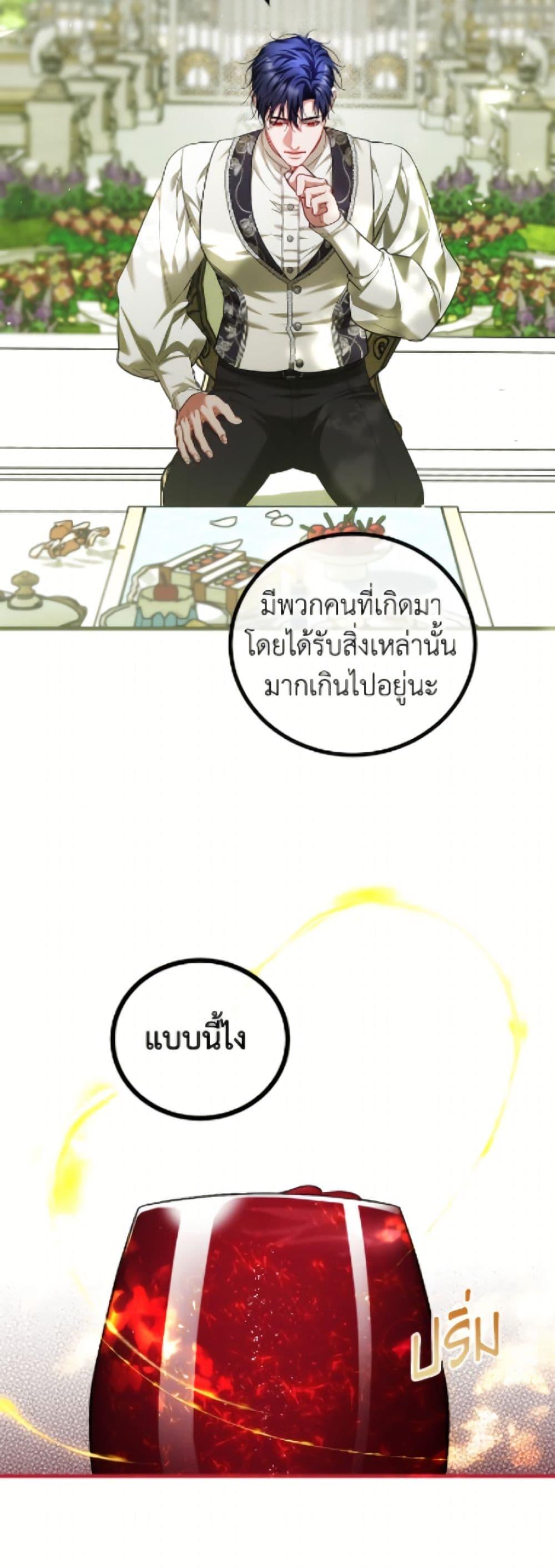 Manga-lc-com อ่านมังงะ อ่านการ์ตูน ออนไลน์ ฟรี Limited Extra time ตอนที่ 1 2 3 4 5 6 7 8 9 10 11 12 13 14 ฟรี ไม่มีโฆษณา Manga-lc - อ่าน มังงะ อ่าน การ์ตูน ออนไลน์ อ่านมังงะ ฟรี