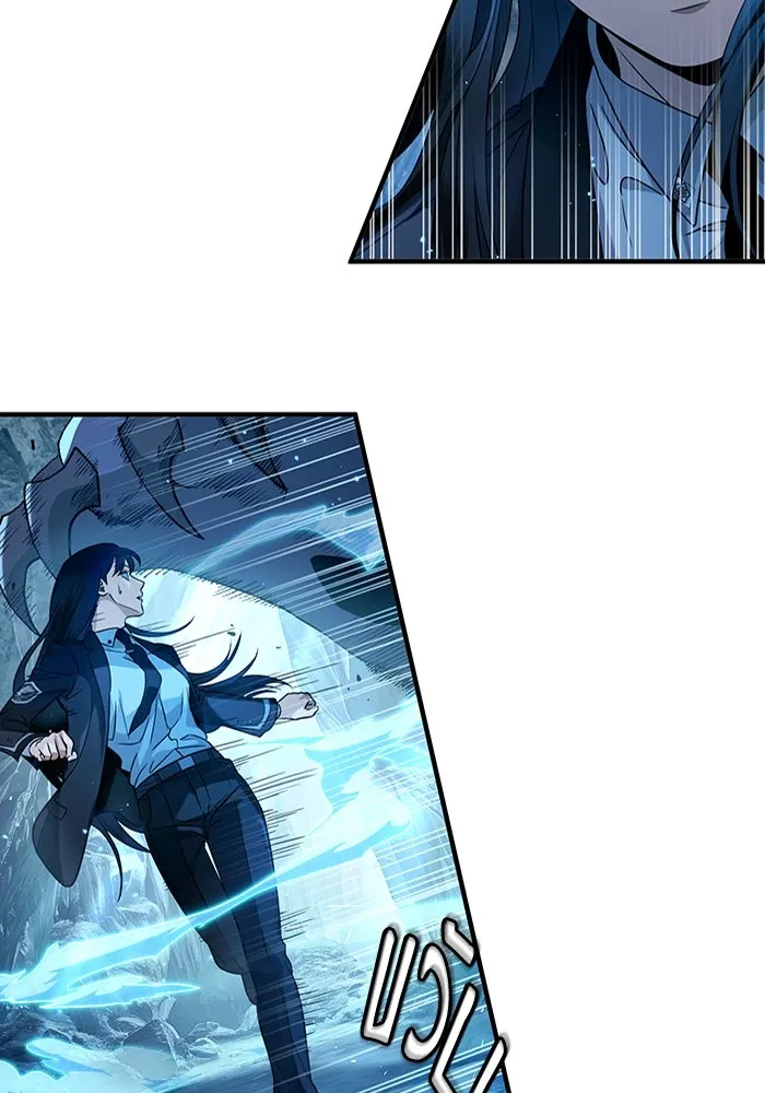 เชื่อเถอะ ฉันเป็นฮันเตอร์ห่วยแตก ตอนที่ 33 รูปที่ 106