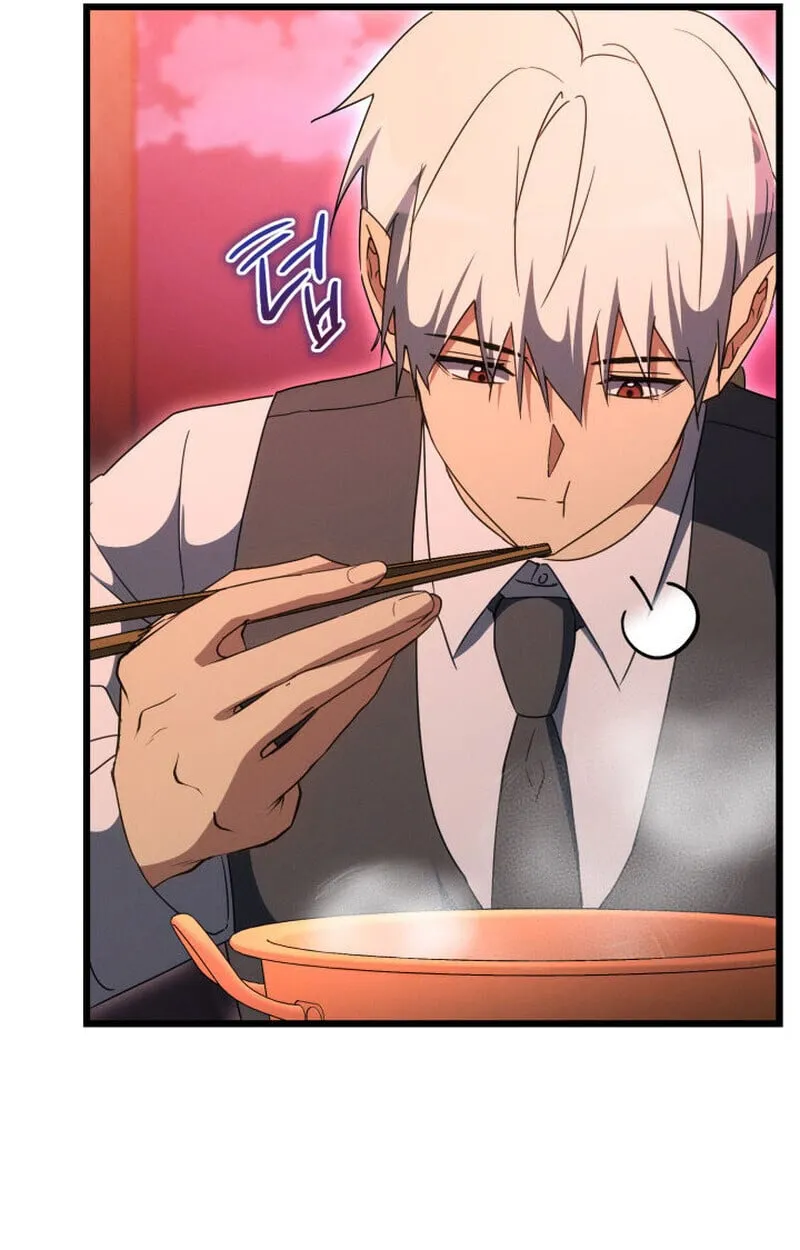 The Ranker Who Just Wants to Retire แรงค_เกอร_คนน_อยากวางม_อแล_ว ตอนที่ ตอนที่ 38 รูปที่ 13