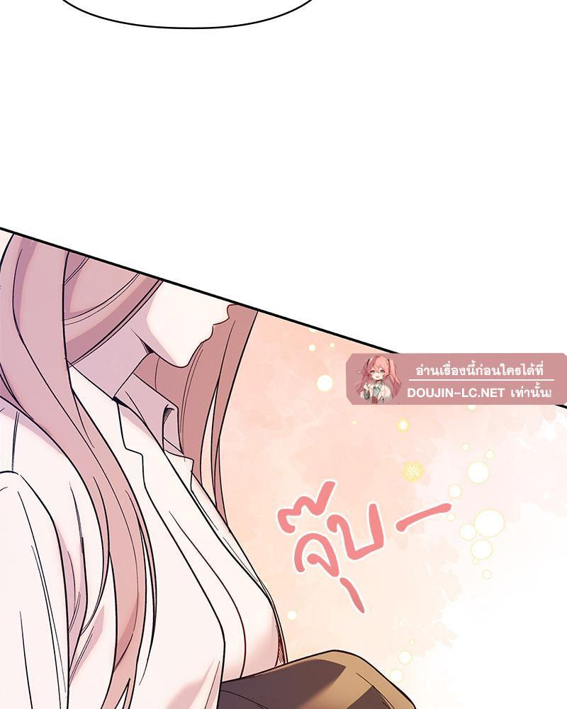 Doujin-Lc- อ่าน โดจิน มังฮวา เกาหลี ญี่ปุ่น จีน แปลไทย ดวงร้าย-ชะตารัก ตอนที่ 1 2 3 4 5 6 7 8 9 10 11 12 13 14 ฟรี ไม่มีโฆษณา อ่าน โดจิน Manhwa เกาหลี ญี่ปุ่น จีน เรามีครบ คัดมาให้เน้นๆ โดจิน 18+ รับประกันความฟินโดย  Doujin Lc