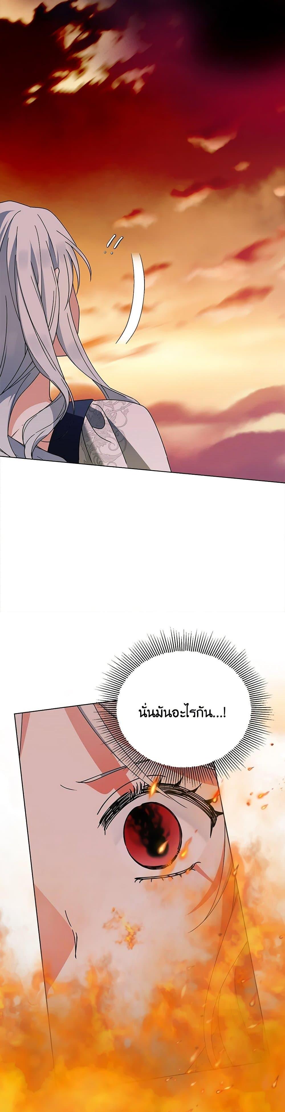 Manga-lc-com อ่านมังงะ อ่านการ์ตูน ออนไลน์ ฟรี The Bird Empress ตอนที่ 1 2 3 4 5 6 7 8 9 10 11 12 13 14 ฟรี ไม่มีโฆษณา Manga-lc - อ่าน มังงะ อ่าน การ์ตูน ออนไลน์ อ่านมังงะ ฟรี