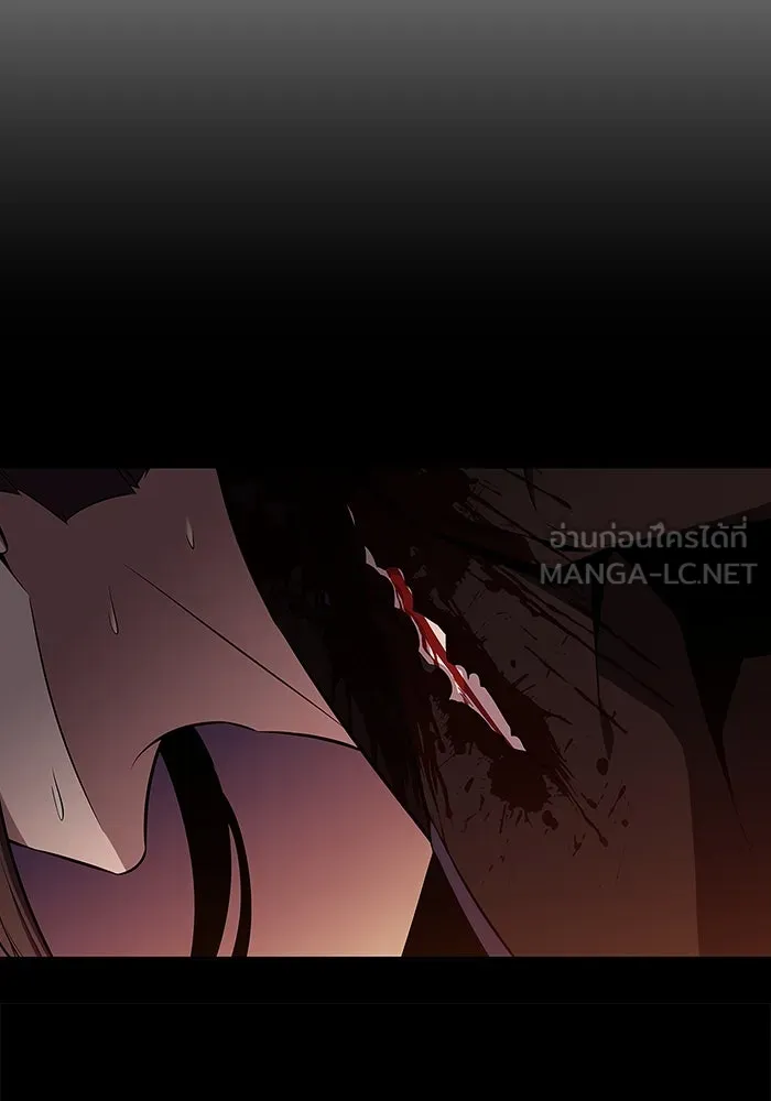 ผู้เล่นหน้าใหม่เลเวลแมกซ์ ตอนที่ 112 การรวมกันของสองชั้น (2) รูปที่ 21