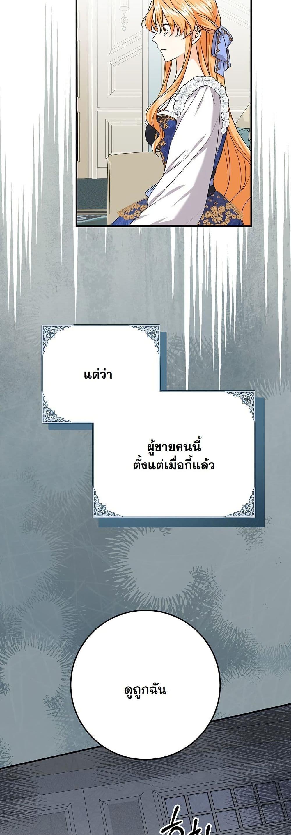 Manga-lc-com อ่านมังงะ อ่านการ์ตูน ออนไลน์ ฟรี I Need Sponsorship ตอนที่ 1 2 3 4 5 6 7 8 9 10 11 12 13 14 ฟรี ไม่มีโฆษณา Manga-lc - อ่าน มังงะ อ่าน การ์ตูน ออนไลน์ อ่านมังงะ ฟรี