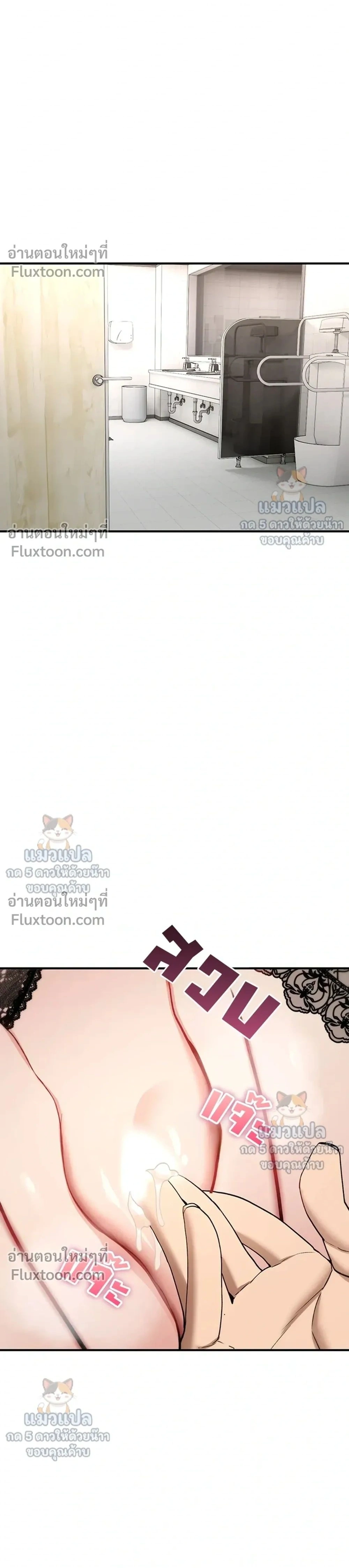 Doujin-Lc- อ่าน โดจิน มังฮวา เกาหลี ญี่ปุ่น จีน แปลไทย It Will Never Break ฉันไม่มีวันยอมแพ้เด็ดขาด! ตอนที่ 1 2 3 4 5 6 7 8 9 10 11 12 13 14 ฟรี ไม่มีโฆษณา อ่าน โดจิน Manhwa เกาหลี ญี่ปุ่น จีน เรามีครบ คัดมาให้เน้นๆ โดจิน 18+ รับประกันความฟินโดย  Doujin Lc