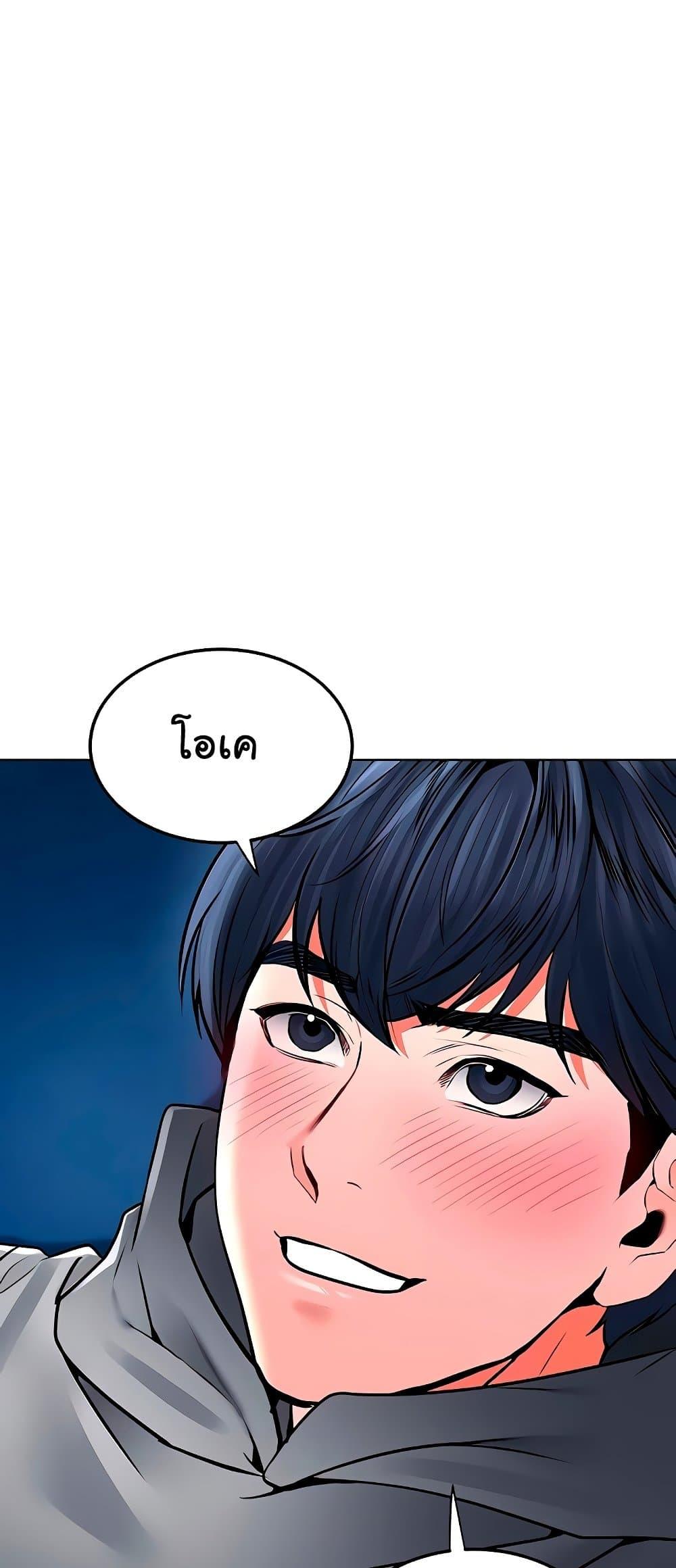 Doujin-Lc- อ่าน โดจิน มังฮวา เกาหลี ญี่ปุ่น จีน แปลไทย The Inheritor ตอนที่ 1 2 3 4 5 6 7 8 9 10 11 12 13 14 ฟรี ไม่มีโฆษณา อ่าน โดจิน Manhwa เกาหลี ญี่ปุ่น จีน เรามีครบ คัดมาให้เน้นๆ โดจิน 18+ รับประกันความฟินโดย  Doujin Lc