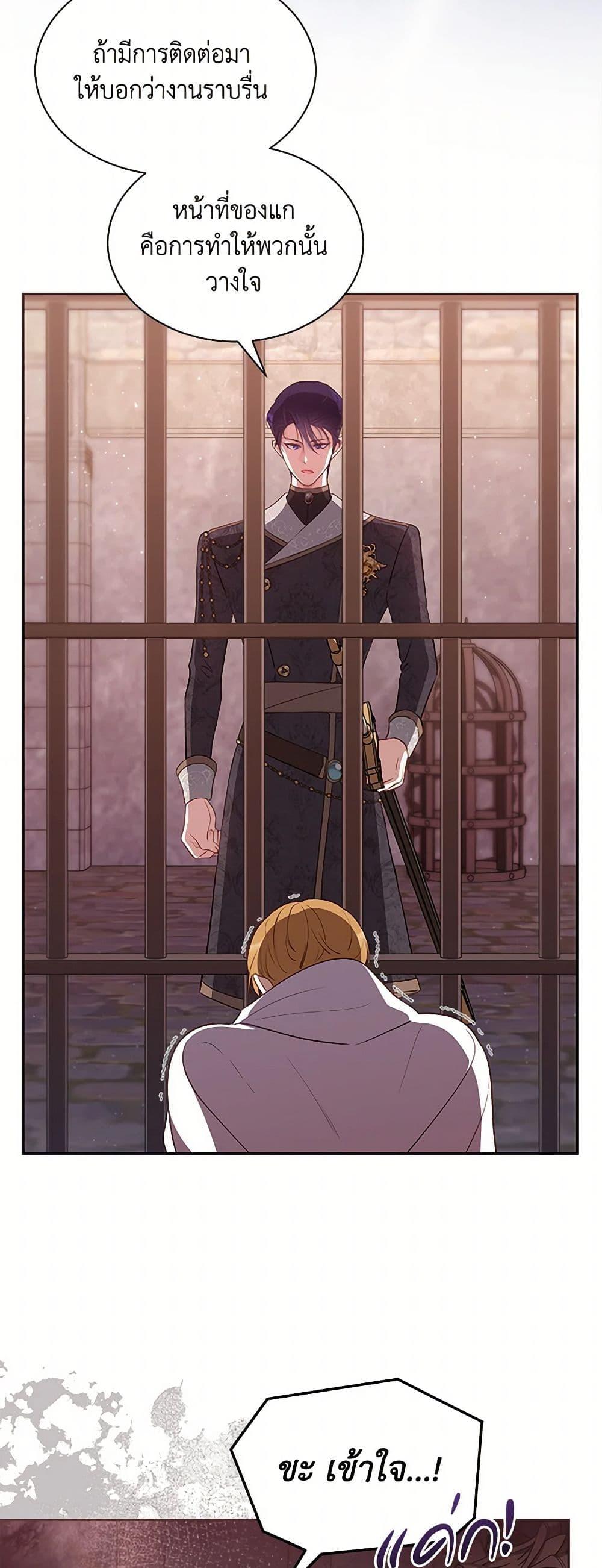 Manga-lc-com อ่านมังงะ อ่านการ์ตูน ออนไลน์ ฟรี Obsessed With Shuelina ตอนที่ 1 2 3 4 5 6 7 8 9 10 11 12 13 14 ฟรี ไม่มีโฆษณา Manga-lc - อ่าน มังงะ อ่าน การ์ตูน ออนไลน์ อ่านมังงะ ฟรี