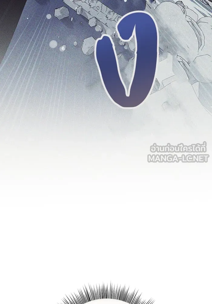 เกมรักด่านสุดท้ายจับนายพระเอก ตอนที่ 27 รูปที่ 60