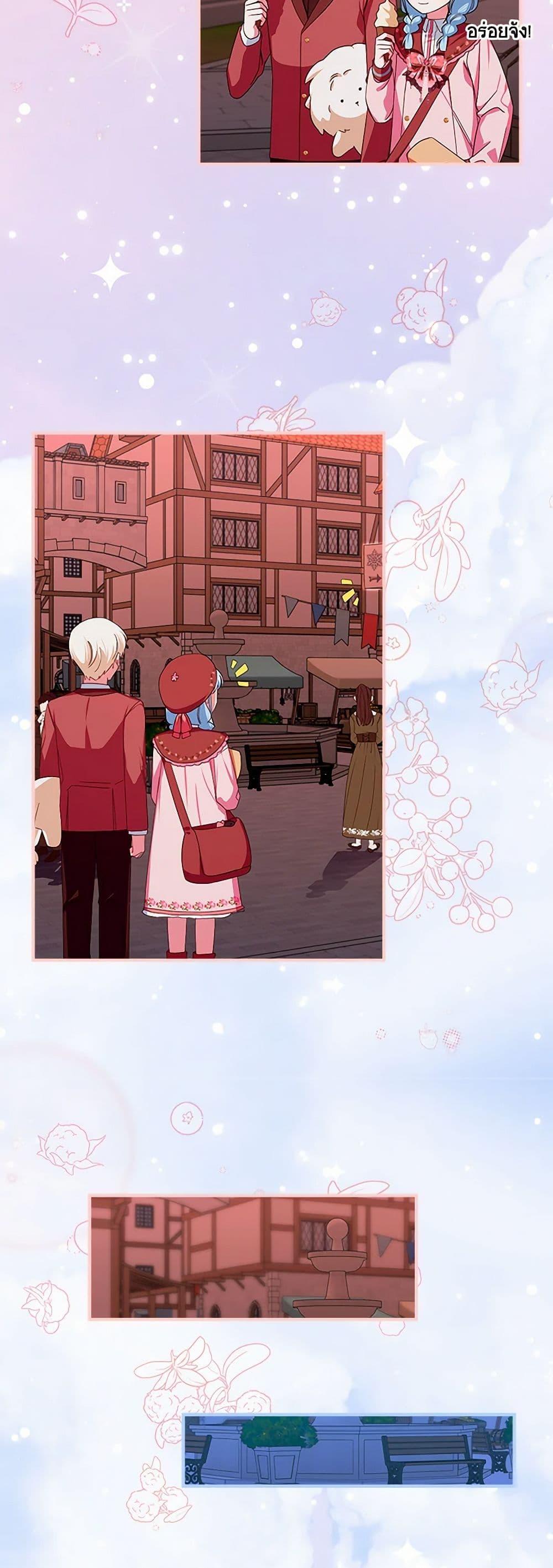 Manga-lc-com อ่านมังงะ อ่านการ์ตูน ออนไลน์ ฟรี Lady Blue Bird of the White Lion Family ตอนที่ 1 2 3 4 5 6 7 8 9 10 11 12 13 14 ฟรี ไม่มีโฆษณา Manga-lc - อ่าน มังงะ อ่าน การ์ตูน ออนไลน์ อ่านมังงะ ฟรี