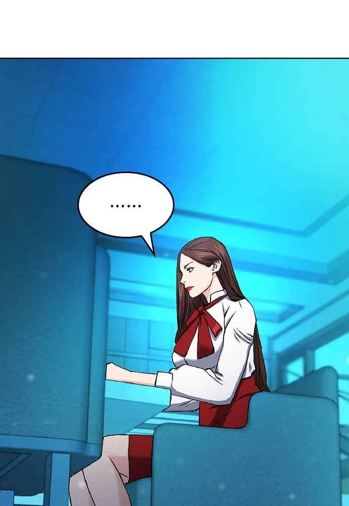 ดรูอิดแห่งสถานีโซล ตอนที่ 70 รูปที่ 122