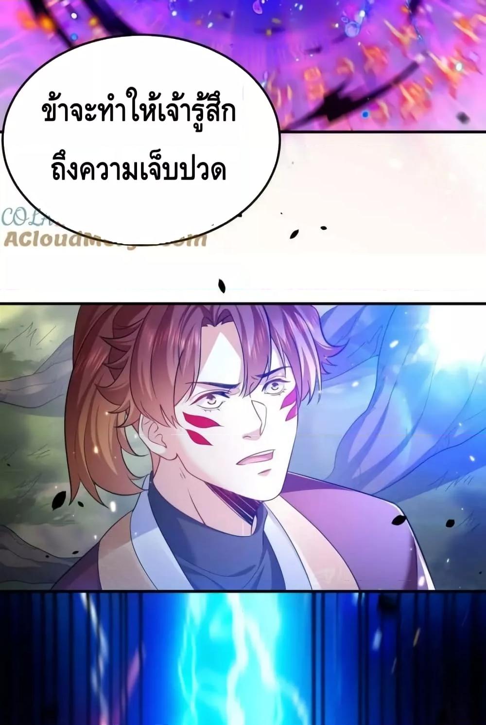 Manga-lc-com อ่านมังงะ อ่านการ์ตูน ออนไลน์ ฟรี AmIInvincible ตอนที่ 1 2 3 4 5 6 7 8 9 10 11 12 13 14 ฟรี ไม่มีโฆษณา Manga-lc - อ่าน มังงะ อ่าน การ์ตูน ออนไลน์ อ่านมังงะ ฟรี