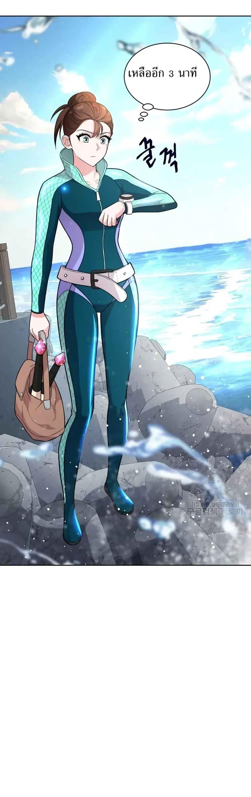 Manga-lc-com อ่านมังงะ อ่านการ์ตูน ออนไลน์ ฟรี The Female Lead Acquires Cheat Skills ตอนที่ 1 2 3 4 5 6 7 8 9 10 11 12 13 14 ฟรี ไม่มีโฆษณา Manga-lc - อ่าน มังงะ อ่าน การ์ตูน ออนไลน์ อ่านมังงะ ฟรี