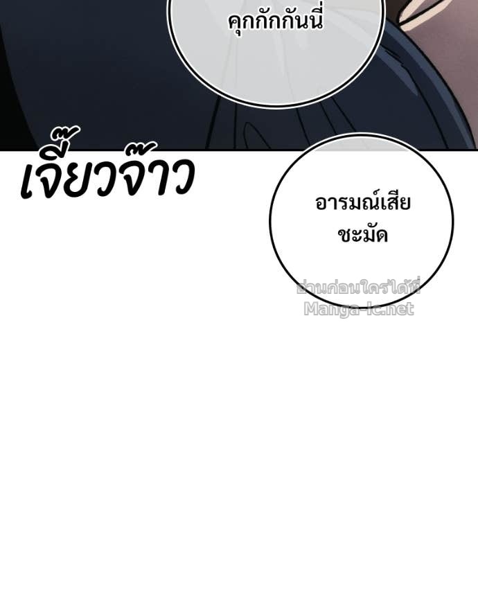 Doujin-Lc- อ่าน โดจิน มังฮวา เกาหลี ญี่ปุ่น จีน แปลไทย บอกมาค่าตัวเท่าไหร่ ตอนที่ 1 2 3 4 5 6 7 8 9 10 11 12 13 14 ฟรี ไม่มีโฆษณา อ่าน โดจิน Manhwa เกาหลี ญี่ปุ่น จีน เรามีครบ คัดมาให้เน้นๆ โดจิน 18+ รับประกันความฟินโดย Doujin Lc
