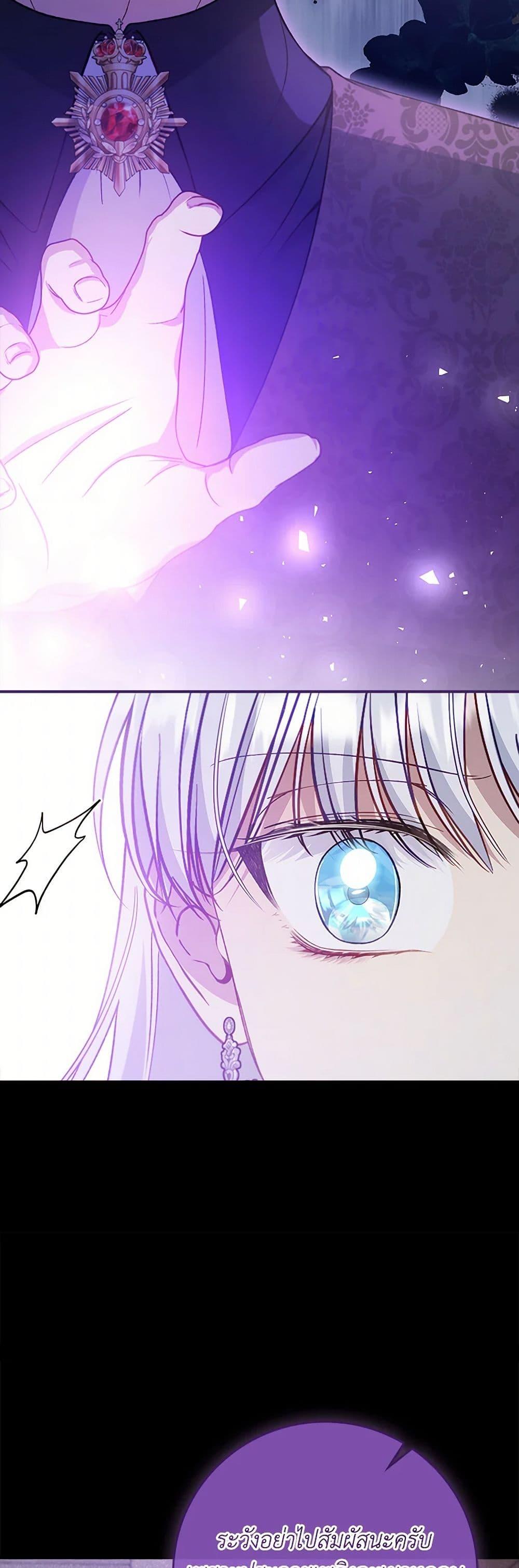 Manga-lc-com อ่านมังงะ อ่านการ์ตูน ออนไลน์ ฟรี Fakes Don’t Want To Be Real ตอนที่ 1 2 3 4 5 6 7 8 9 10 11 12 13 14 ฟรี ไม่มีโฆษณา Manga-lc - อ่าน มังงะ อ่าน การ์ตูน ออนไลน์ อ่านมังงะ ฟรี