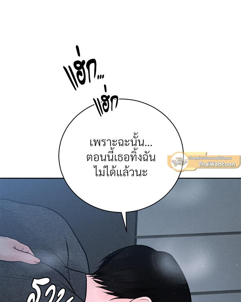 Doujin-Lc- อ่าน โดจิน มังฮวา เกาหลี ญี่ปุ่น จีน แปลไทย Payment for the Ride ตอนที่ 1 2 3 4 5 6 7 8 9 10 11 12 13 14 ฟรี ไม่มีโฆษณา อ่าน โดจิน Manhwa เกาหลี ญี่ปุ่น จีน เรามีครบ คัดมาให้เน้นๆ โดจิน 18+ รับประกันความฟินโดย  Doujin Lc