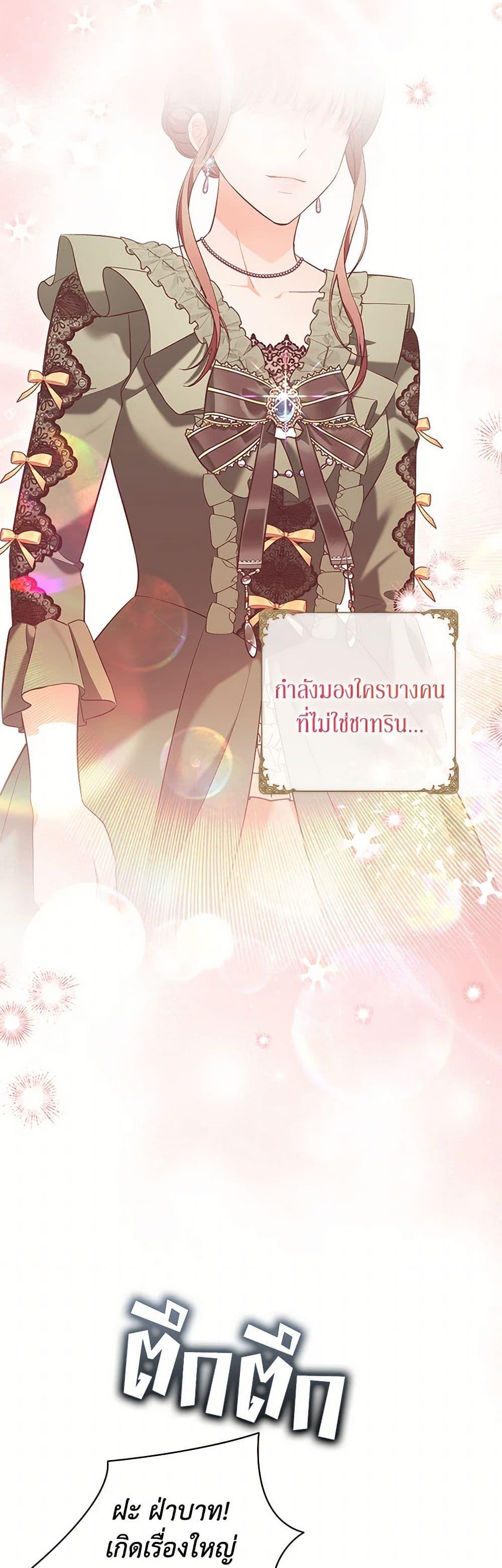 Manga-lc-com อ่านมังงะ อ่านการ์ตูน ออนไลน์ ฟรี The Wicked Ladies in Waiting ตอนที่ 1 2 3 4 5 6 7 8 9 10 11 12 13 14 ฟรี ไม่มีโฆษณา Manga-lc - อ่าน มังงะ อ่าน การ์ตูน ออนไลน์ อ่านมังงะ ฟรี