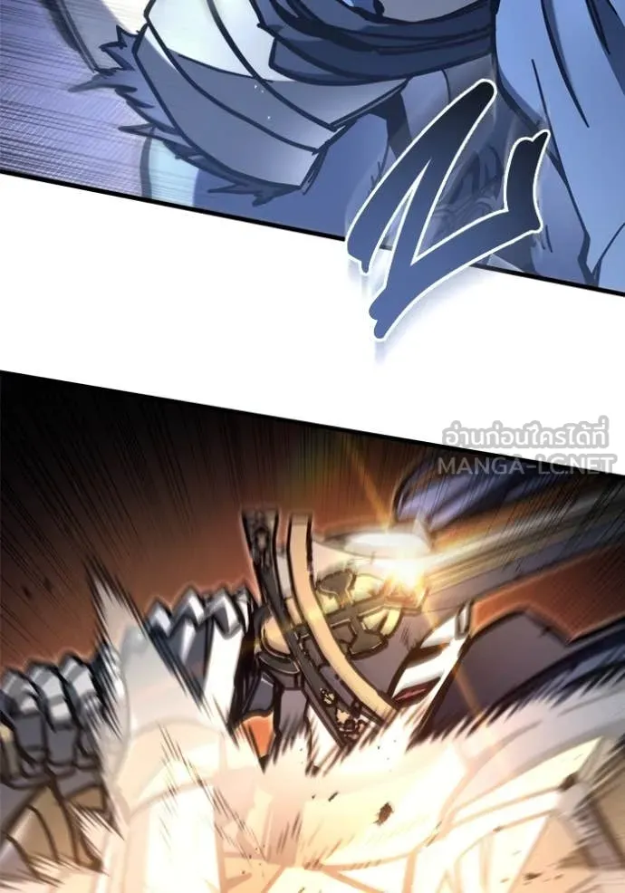 โกดังลับหลังโลกแตก ตอนที่ 33 รูปที่ 96