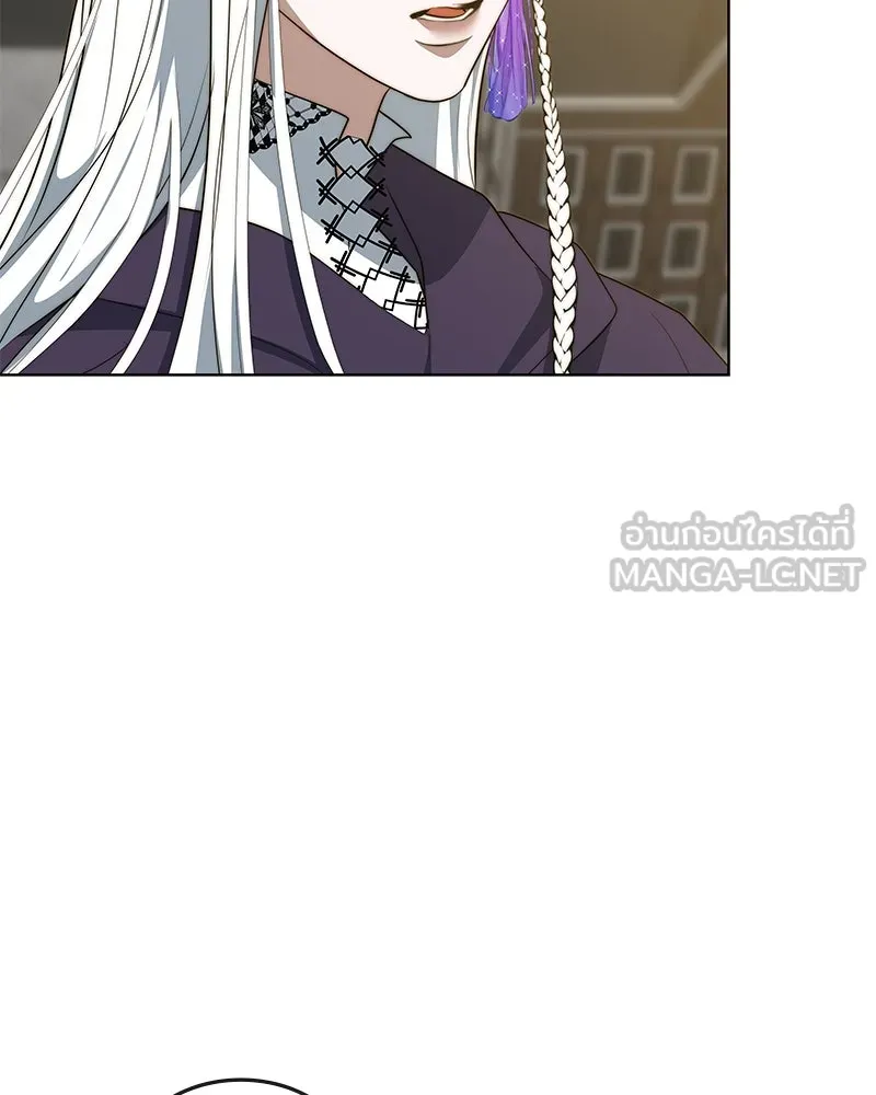 ขอบคุณที่หักหลัง ตอนที่ 39 รูปที่ 57