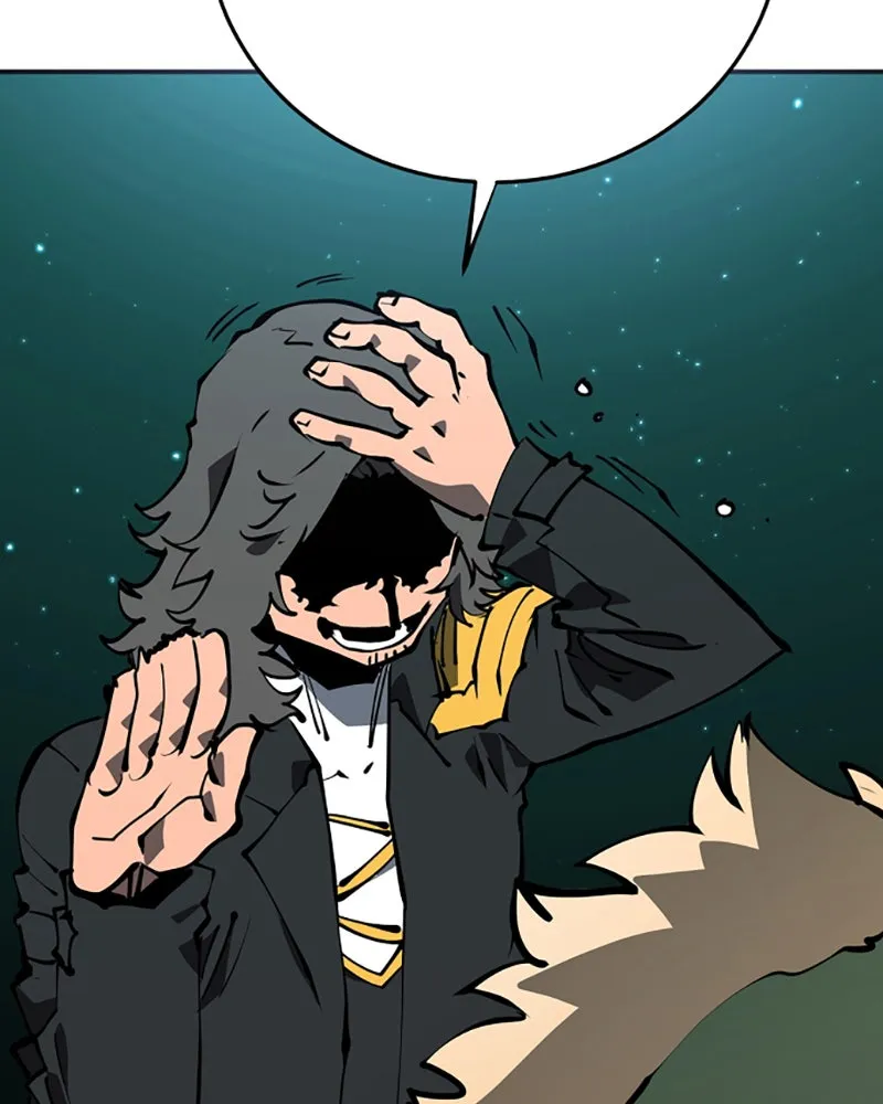 Player ตอนที่ 95 รูปที่ 11