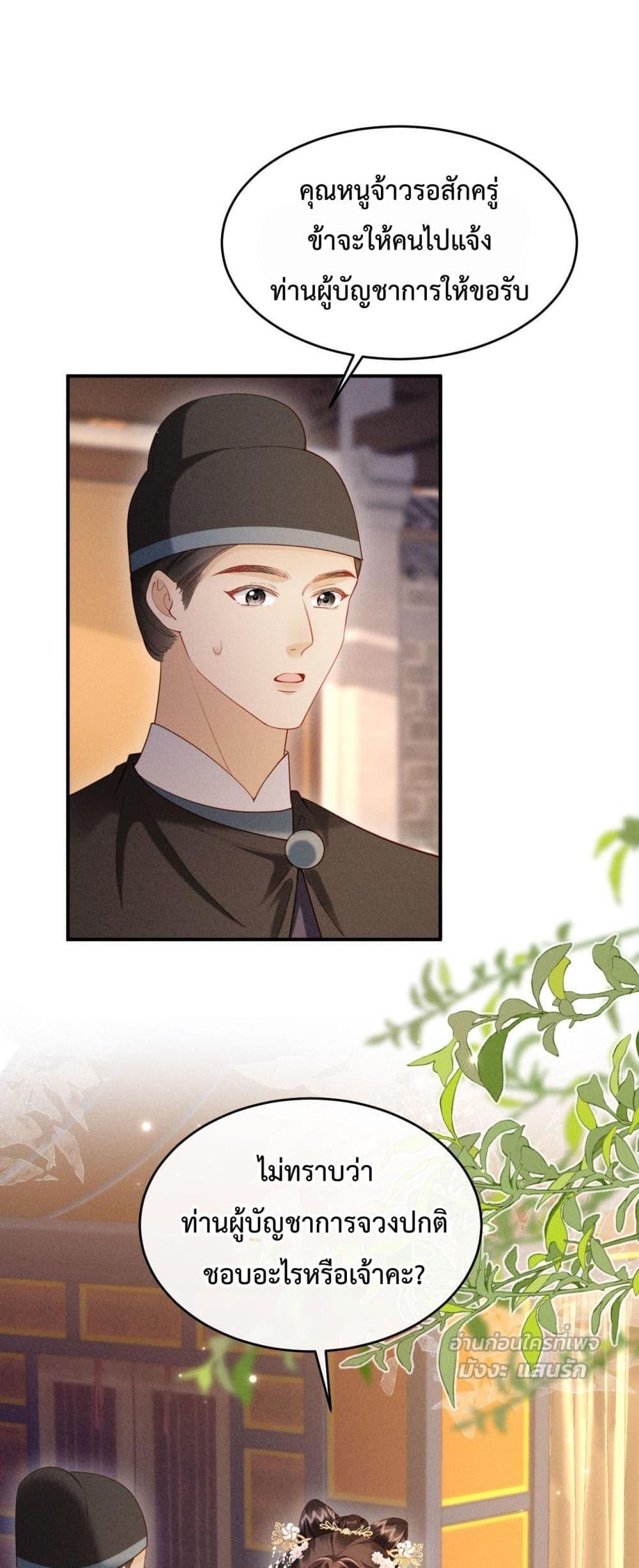 Manga-lc-com อ่านมังงะ อ่านการ์ตูน ออนไลน์ ฟรี IGotPregnant ตอนที่ 1 2 3 4 5 6 7 8 9 10 11 12 13 14 ฟรี ไม่มีโฆษณา Manga-lc - อ่าน มังงะ อ่าน การ์ตูน ออนไลน์ อ่านมังงะ ฟรี