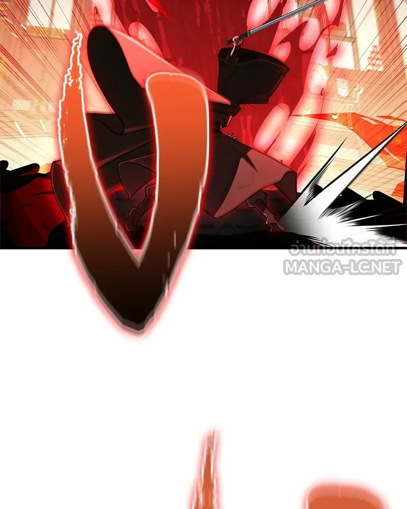 สุดยอดเทรนเนอร์แห่งยุทธภพ ตอนที่ 86 พวกเจ้าเป็นใครกันแน่ รูปที่ 156