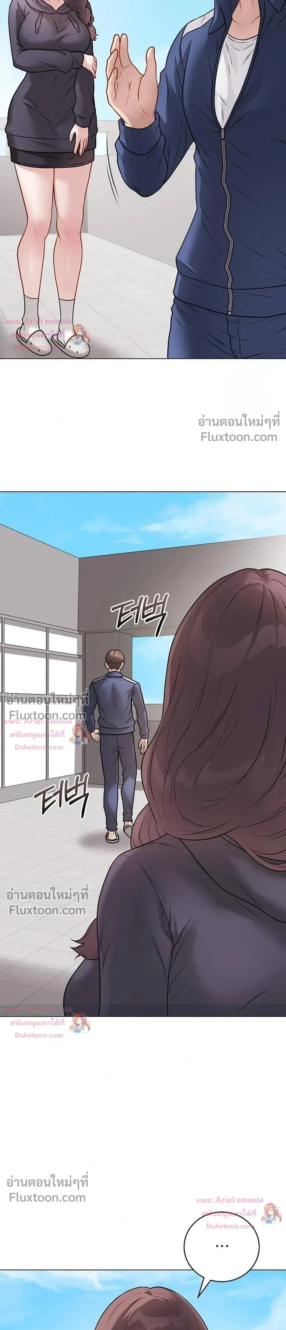 Doujin-Lc- อ่าน โดจิน มังฮวา เกาหลี ญี่ปุ่น จีน แปลไทย Private Academy สถาบันส่วนตัว ตอนที่ 1 2 3 4 5 6 7 8 9 10 11 12 13 14 ฟรี ไม่มีโฆษณา อ่าน โดจิน Manhwa เกาหลี ญี่ปุ่น จีน เรามีครบ คัดมาให้เน้นๆ โดจิน 18+ รับประกันความฟินโดย  Doujin Lc