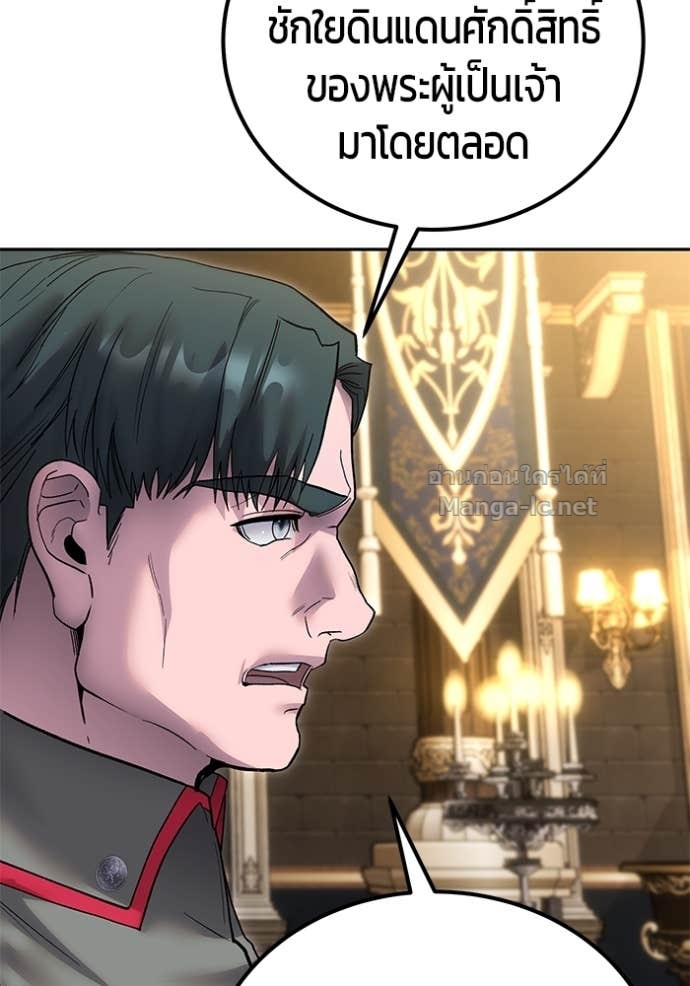 Doujin-Lc- อ่าน โดจิน มังฮวา เกาหลี ญี่ปุ่น จีน แปลไทย แกร่งเกินผู้กล้า แต่ซ่าไม่ได้ ตอนที่ 1 2 3 4 5 6 7 8 9 10 11 12 13 14 ฟรี ไม่มีโฆษณา อ่าน โดจิน Manhwa เกาหลี ญี่ปุ่น จีน เรามีครบ คัดมาให้เน้นๆ โดจิน 18+ รับประกันความฟินโดย Doujin Lc