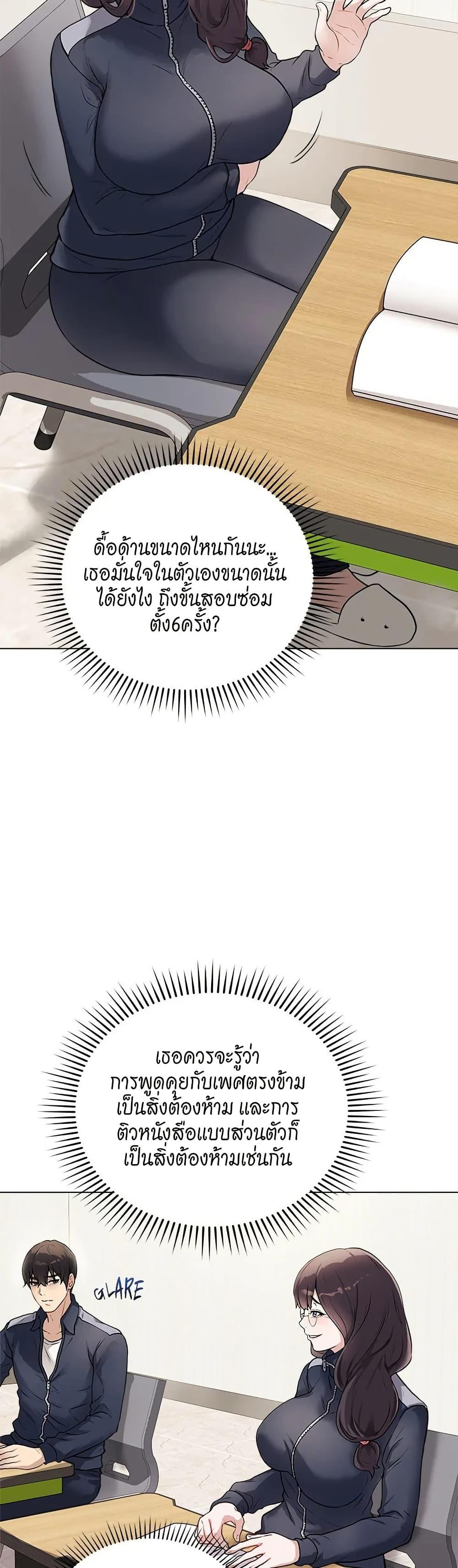 Doujin-Lc- อ่าน โดจิน มังฮวา เกาหลี ญี่ปุ่น จีน แปลไทย Signed, Sealed, Mistaken ตอนที่ 1 2 3 4 5 6 7 8 9 10 11 12 13 14 ฟรี ไม่มีโฆษณา อ่าน โดจิน Manhwa เกาหลี ญี่ปุ่น จีน เรามีครบ คัดมาให้เน้นๆ โดจิน 18+ รับประกันความฟินโดย  Doujin Lc