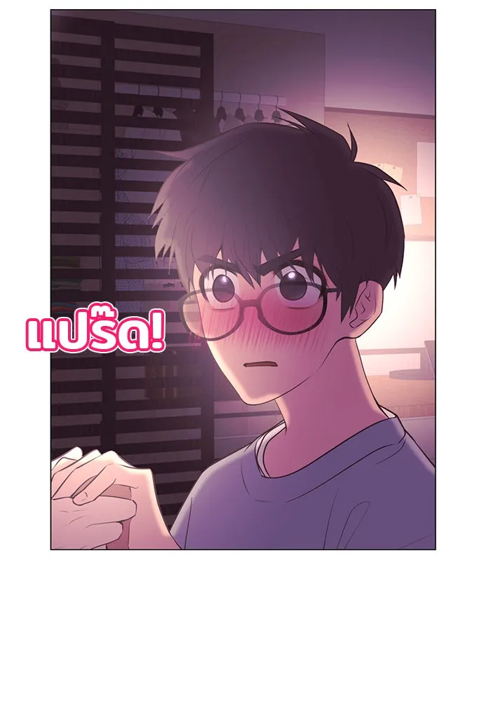 อย่าล้อเล่นกับหัวใจ ตอนที่ 69 รูปที่ 70