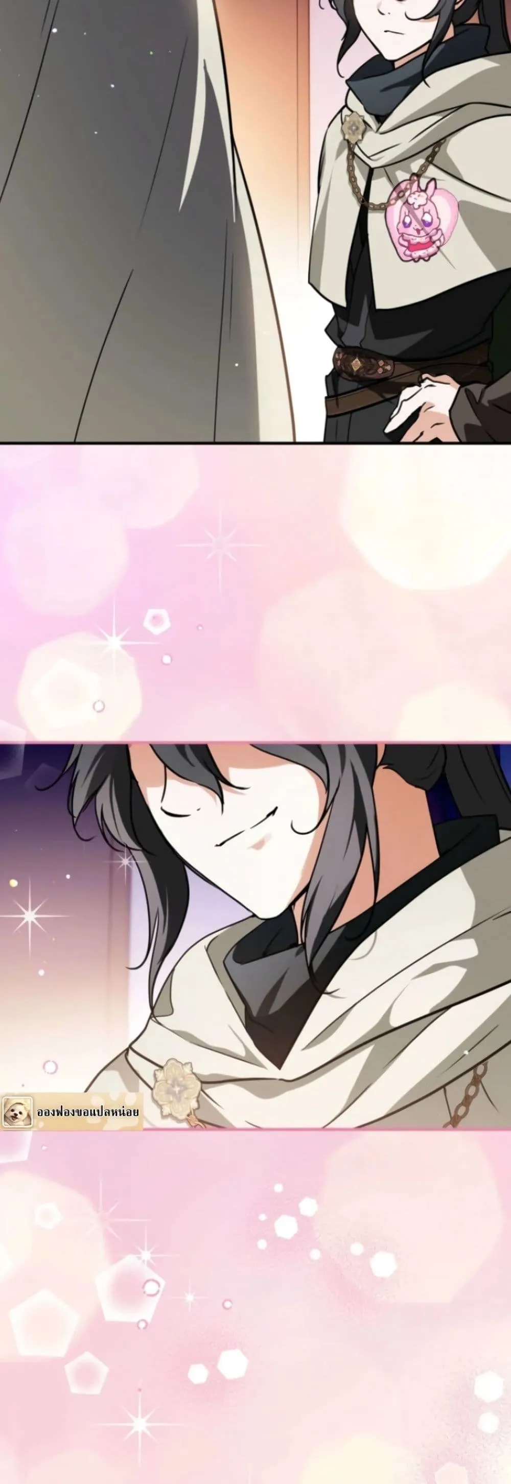 Manga-lc-com อ่านมังงะ อ่านการ์ตูน ออนไลน์ ฟรี Secretly Strong and Searching for My Daddy ตอนที่ 1 2 3 4 5 6 7 8 9 10 11 12 13 14 ฟรี ไม่มีโฆษณา Manga-lc - อ่าน มังงะ อ่าน การ์ตูน ออนไลน์ อ่านมังงะ ฟรี