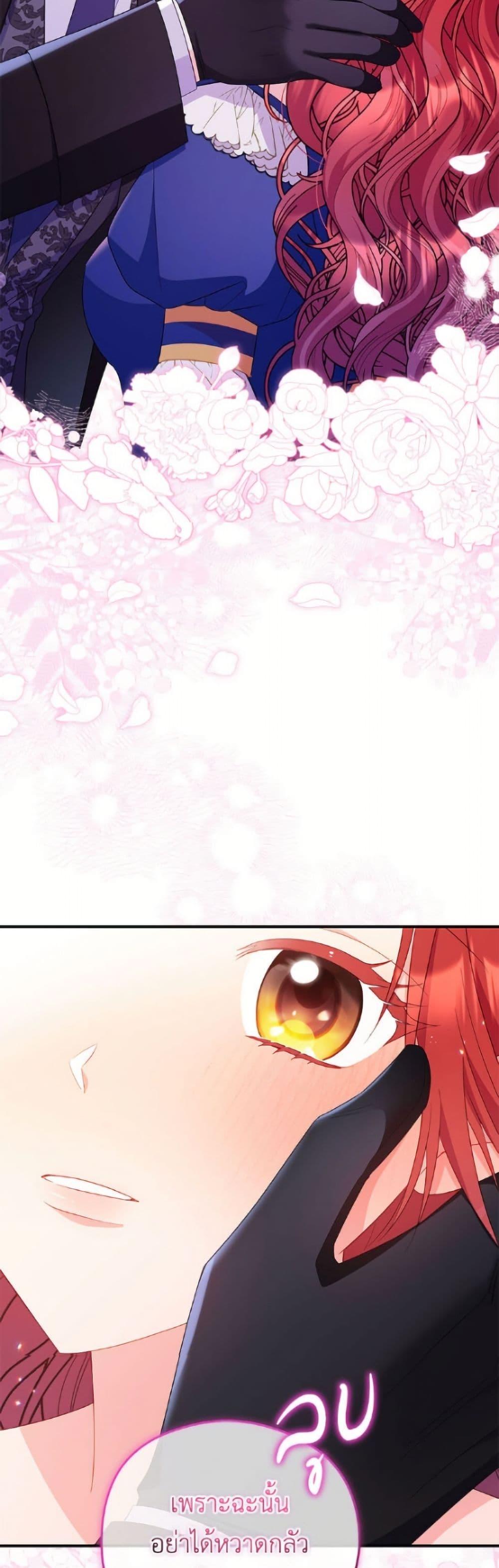 Manga-lc-com อ่านมังงะ อ่านการ์ตูน ออนไลน์ ฟรี The Villainess Captured the Grand Duke ตอนที่ 1 2 3 4 5 6 7 8 9 10 11 12 13 14 ฟรี ไม่มีโฆษณา Manga-lc - อ่าน มังงะ อ่าน การ์ตูน ออนไลน์ อ่านมังงะ ฟรี