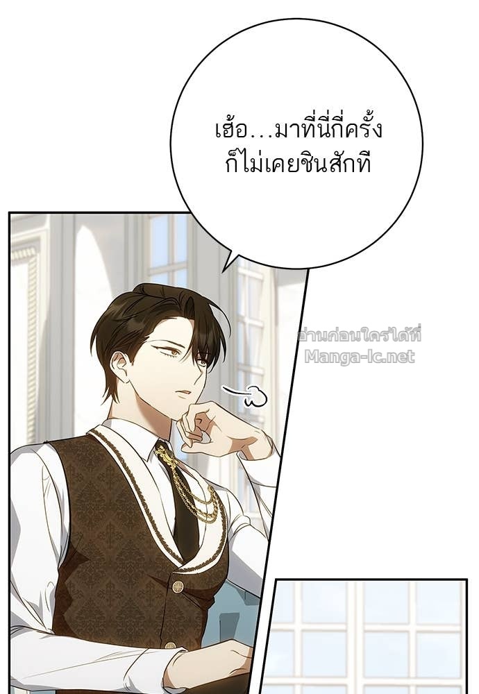 Doujin-Lc- อ่าน โดจิน มังฮวา เกาหลี ญี่ปุ่น จีน แปลไทย อยากได้ ก็เอาไป ตอนที่ 1 2 3 4 5 6 7 8 9 10 11 12 13 14 ฟรี ไม่มีโฆษณา อ่าน โดจิน Manhwa เกาหลี ญี่ปุ่น จีน เรามีครบ คัดมาให้เน้นๆ โดจิน 18+ รับประกันความฟินโดย Doujin Lc