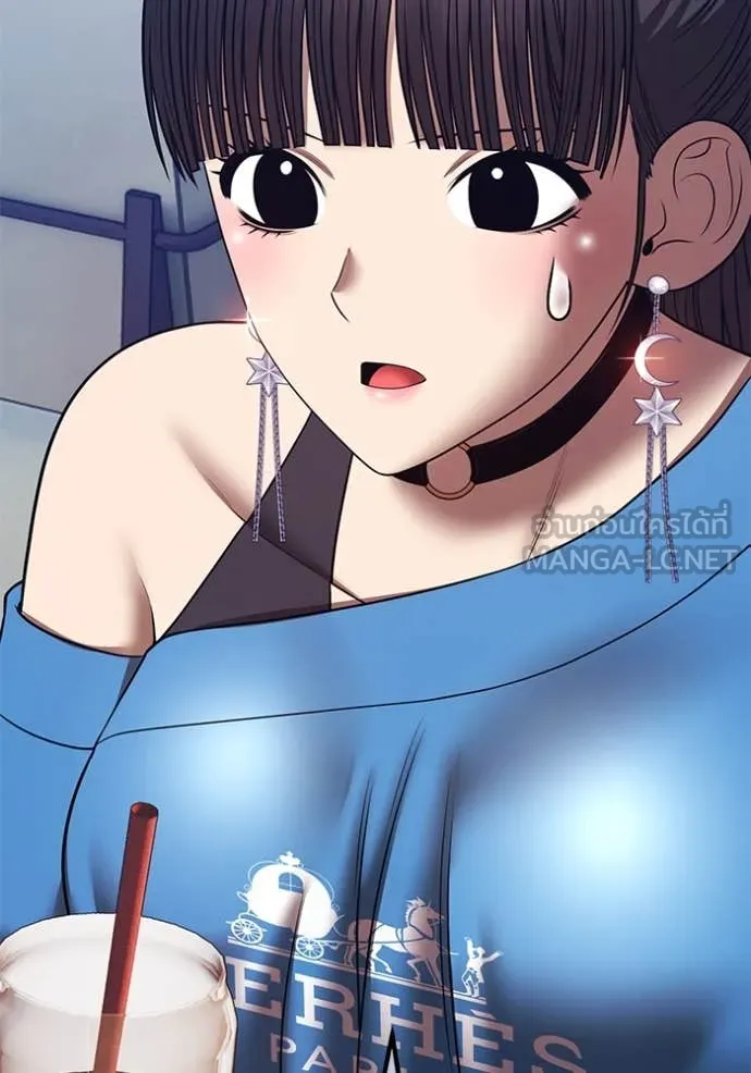 +99 ท่อนไม้ ตอนที่ 75 รูปที่ 156