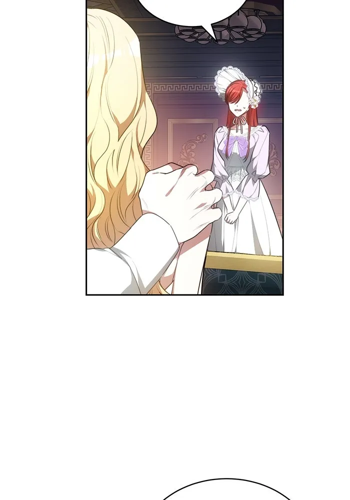 เหตุผลที่ฉันนอกใจ ตอนที่ 1 รูปที่ 58