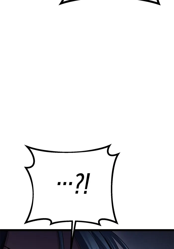 ราชินีนักบู๊ ตอนที่ 17 รูปที่ 32