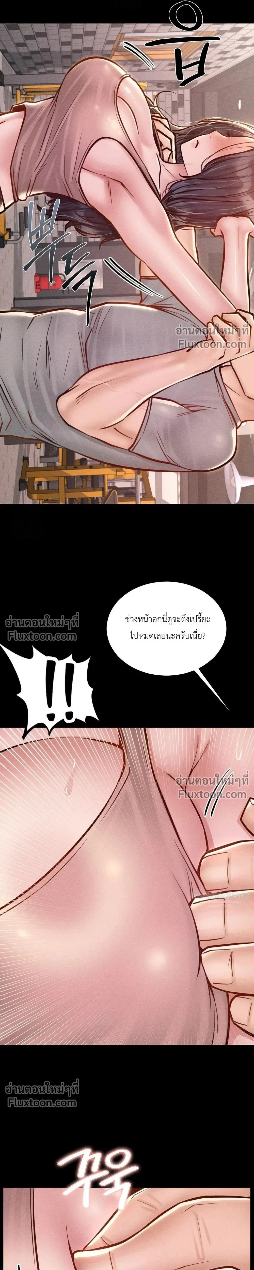 Doujin-Lc- อ่าน โดจิน มังฮวา เกาหลี ญี่ปุ่น จีน แปลไทย Paradise Villa ตอนที่ 1 2 3 4 5 6 7 8 9 10 11 12 13 14 ฟรี ไม่มีโฆษณา อ่าน โดจิน Manhwa เกาหลี ญี่ปุ่น จีน เรามีครบ คัดมาให้เน้นๆ โดจิน 18+ รับประกันความฟินโดย  Doujin Lc