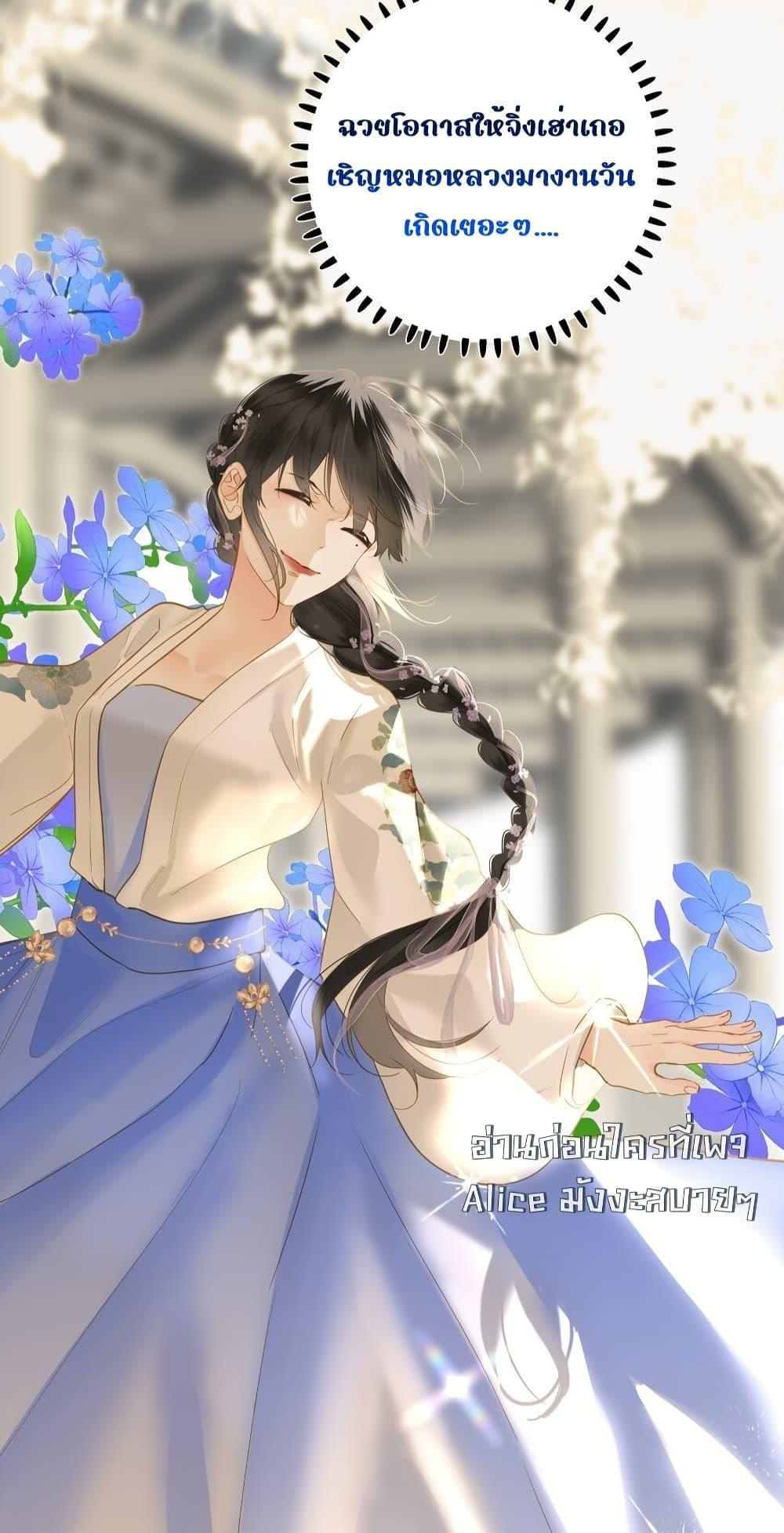 Manga-lc-com อ่านมังงะ อ่านการ์ตูน ออนไลน์ ฟรี ThePrinceIsC ตอนที่ 1 2 3 4 5 6 7 8 9 10 11 12 13 14 ฟรี ไม่มีโฆษณา Manga-lc - อ่าน มังงะ อ่าน การ์ตูน ออนไลน์ อ่านมังงะ ฟรี