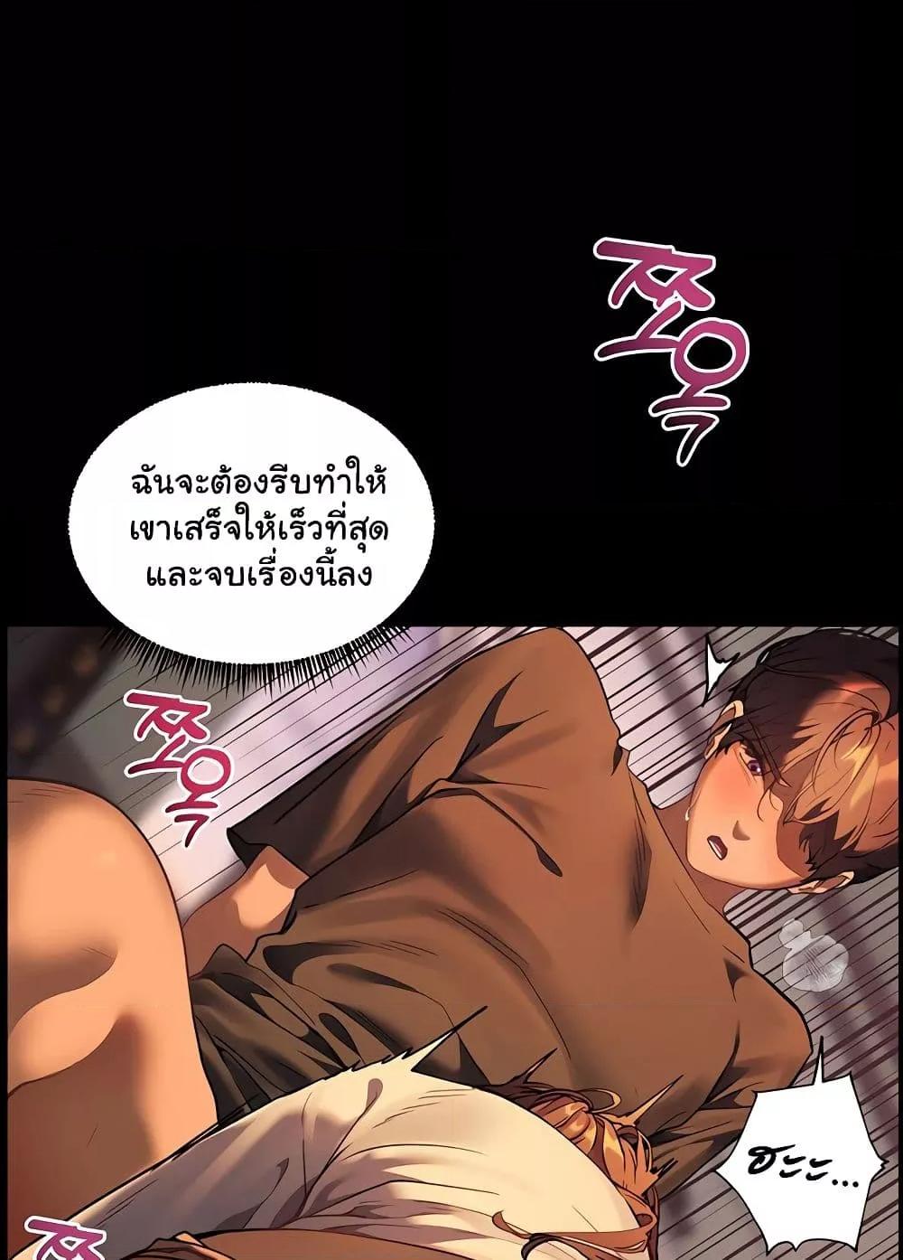Doujin-Lc- อ่าน โดจิน มังฮวา เกาหลี ญี่ปุ่น จีน แปลไทย Teacher’s Efforts ตอนที่ 1 2 3 4 5 6 7 8 9 10 11 12 13 14 ฟรี ไม่มีโฆษณา อ่าน โดจิน Manhwa เกาหลี ญี่ปุ่น จีน เรามีครบ คัดมาให้เน้นๆ โดจิน 18+ รับประกันความฟินโดย  Doujin Lc
