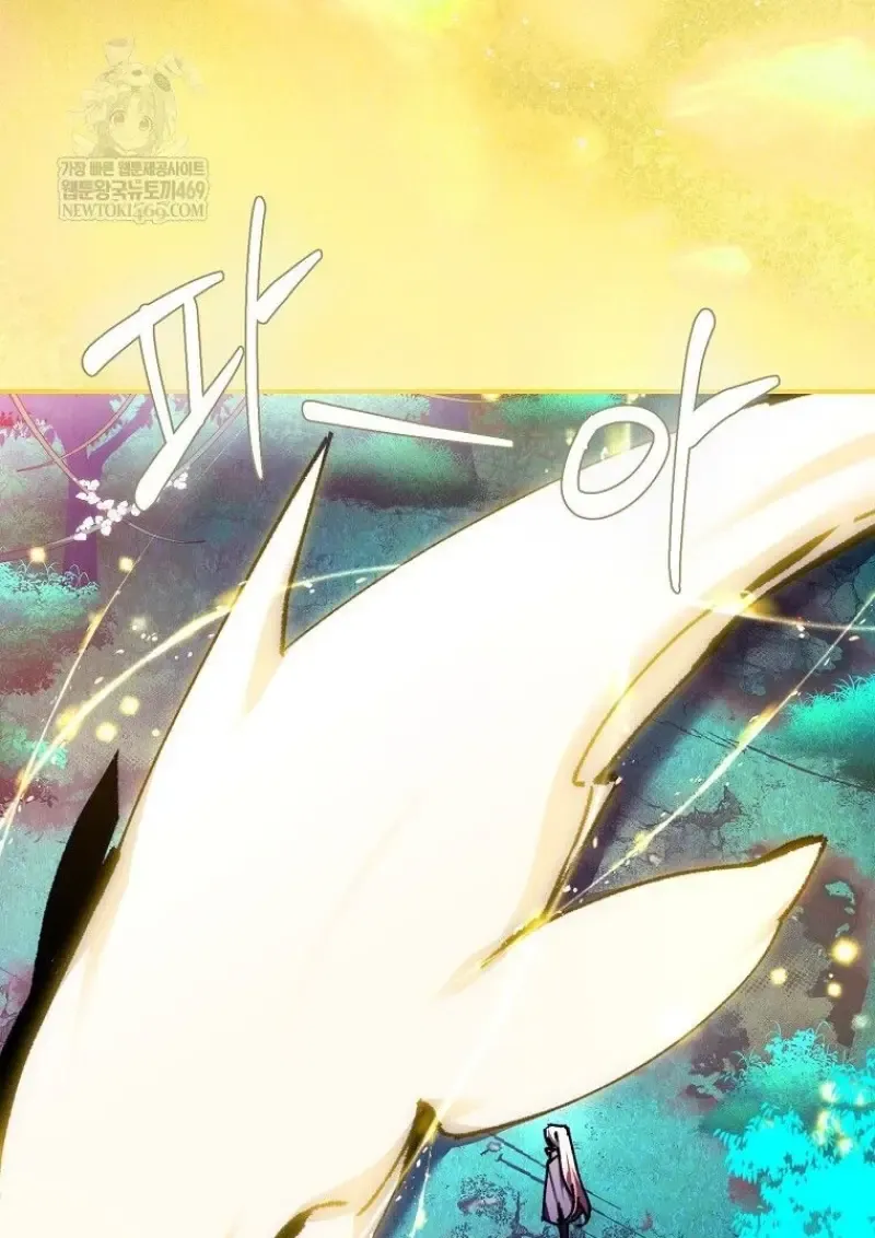 Magic Academy_s Genius Blinker ฉ_นกลายเป_นอ_จฉร_ยะการบล_งค_ในสถาบ_นเวทมนตร_ ตอนที่ ตอนที่ 86 รูปที่ 130