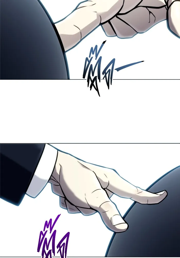 อูเร็ค มาซิโน่ ตอนที่ 25 แสงเดือดดาล 2 รูปที่ 167