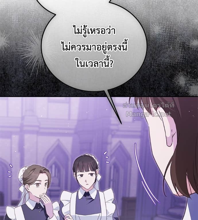 Doujin-Lc- อ่าน โดจิน มังฮวา เกาหลี ญี่ปุ่น จีน แปลไทย แกรนด์ดัชเชสล็อกมง ตอนที่ 1 2 3 4 5 6 7 8 9 10 11 12 13 14 ฟรี ไม่มีโฆษณา อ่าน โดจิน Manhwa เกาหลี ญี่ปุ่น จีน เรามีครบ คัดมาให้เน้นๆ โดจิน 18+ รับประกันความฟินโดย Doujin Lc