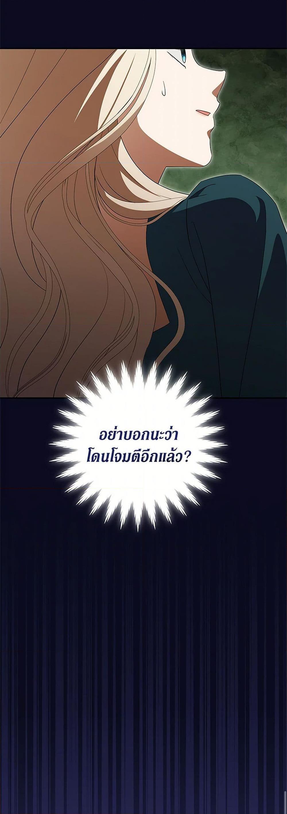 Manga-lc-com อ่านมังงะ อ่านการ์ตูน ออนไลน์ ฟรี There Is No Need to Be Obsessed ตอนที่ 1 2 3 4 5 6 7 8 9 10 11 12 13 14 ฟรี ไม่มีโฆษณา Manga-lc - อ่าน มังงะ อ่าน การ์ตูน ออนไลน์ อ่านมังงะ ฟรี