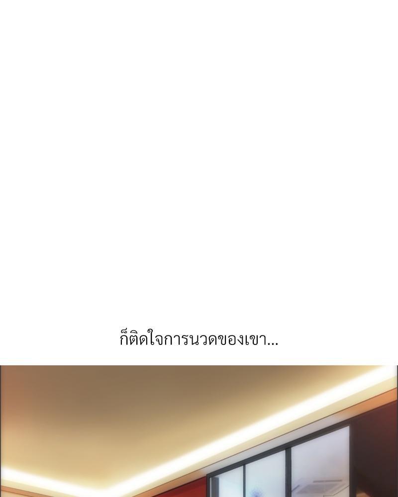 Doujin-Lc- อ่าน โดจิน มังฮวา เกาหลี ญี่ปุ่น จีน แปลไทย เมืองกระหายรัก ตอนที่ 1 2 3 4 5 6 7 8 9 10 11 12 13 14 ฟรี ไม่มีโฆษณา อ่าน โดจิน Manhwa เกาหลี ญี่ปุ่น จีน เรามีครบ คัดมาให้เน้นๆ โดจิน 18+ รับประกันความฟินโดย  Doujin Lc