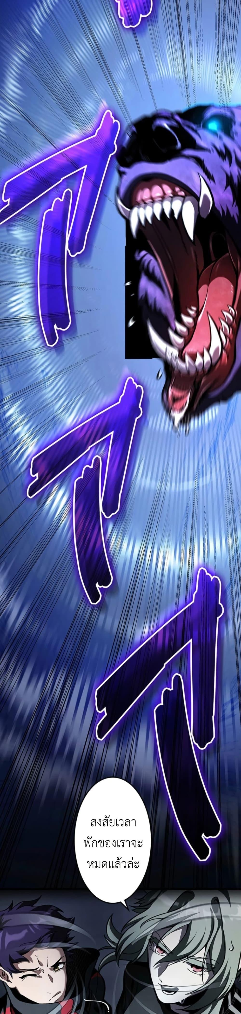 Manga-lc-com อ่านมังงะ อ่านการ์ตูน ออนไลน์ ฟรี I Became Unrivaled by Converting 10,000 Skills into a Top-Tier Skill ตอนที่ 1 2 3 4 5 6 7 8 9 10 11 12 13 14 ฟรี ไม่มีโฆษณา Manga-lc - อ่าน มังงะ อ่าน การ์ตูน ออนไลน์ อ่านมังงะ ฟรี