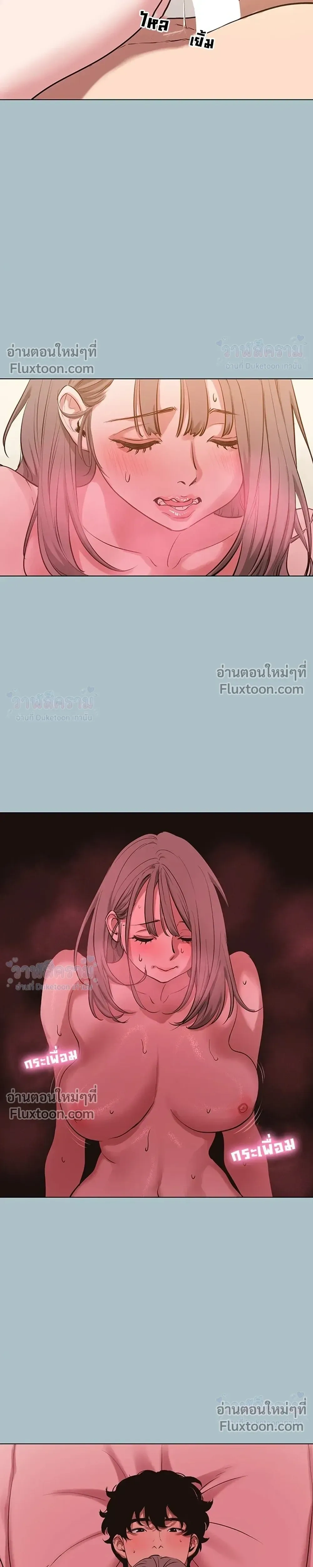 Doujin-Lc- อ่าน โดจิน มังฮวา เกาหลี ญี่ปุ่น จีน แปลไทย Sorry I Have No Thoughts of Dating ขอโทษทีนะ ฉันยังไม่สนเรื่องแฟน ตอนที่ 1 2 3 4 5 6 7 8 9 10 11 12 13 14 ฟรี ไม่มีโฆษณา อ่าน โดจิน Manhwa เกาหลี ญี่ปุ่น จีน เรามีครบ คัดมาให้เน้นๆ โดจิน 18+ รับประกันความฟินโดย  Doujin Lc