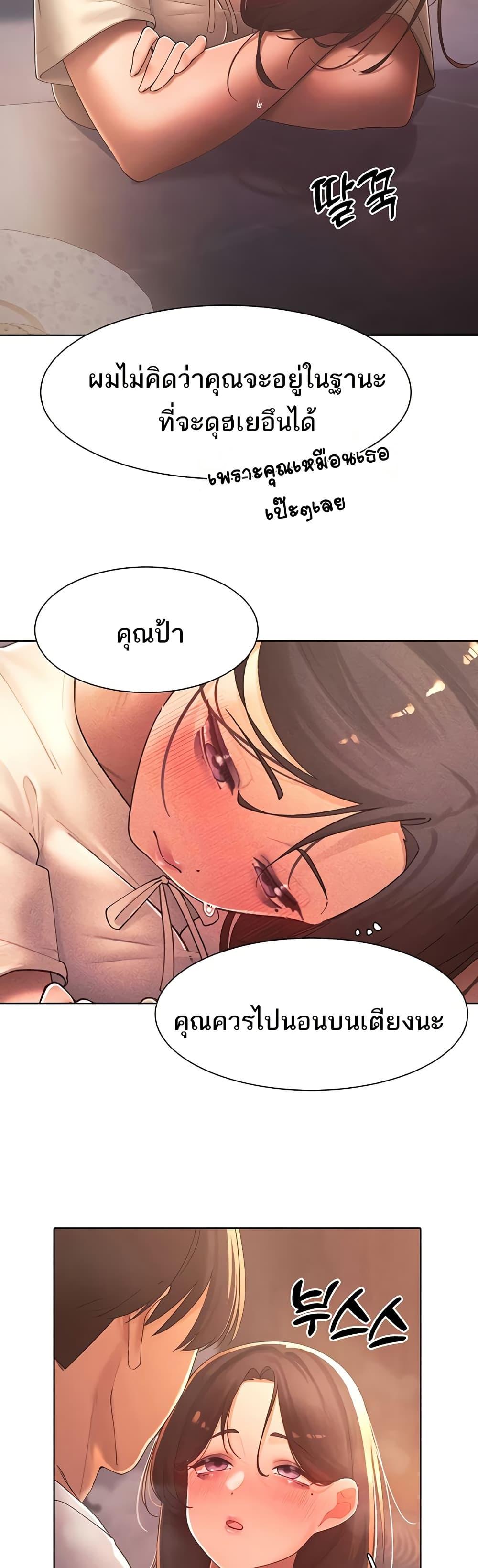 Doujin-Lc- อ่าน โดจิน มังฮวา เกาหลี ญี่ปุ่น จีน แปลไทย The Protagonist Gets Stronger When He Fucks the Female Hunter ตอนที่ 1 2 3 4 5 6 7 8 9 10 11 12 13 14 ฟรี ไม่มีโฆษณา อ่าน โดจิน Manhwa เกาหลี ญี่ปุ่น จีน เรามีครบ คัดมาให้เน้นๆ โดจิน 18+ รับประกันความฟินโดย  Doujin Lc