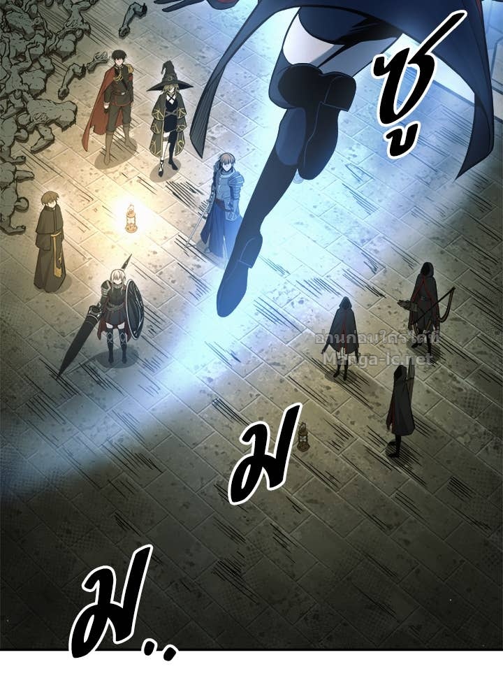 Doujin-Lc- อ่าน โดจิน มังฮวา เกาหลี ญี่ปุ่น จีน แปลไทย ผู้พิชิตเกมป้องกันฐาน ตอนที่ 1 2 3 4 5 6 7 8 9 10 11 12 13 14 ฟรี ไม่มีโฆษณา อ่าน โดจิน Manhwa เกาหลี ญี่ปุ่น จีน เรามีครบ คัดมาให้เน้นๆ โดจิน 18+ รับประกันความฟินโดย Doujin Lc