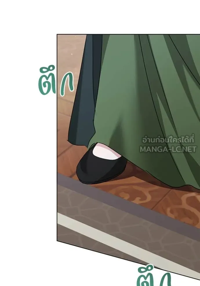 ชีวิตใหม่ในตระกูล ตอนที่ 71 รูปที่ 46