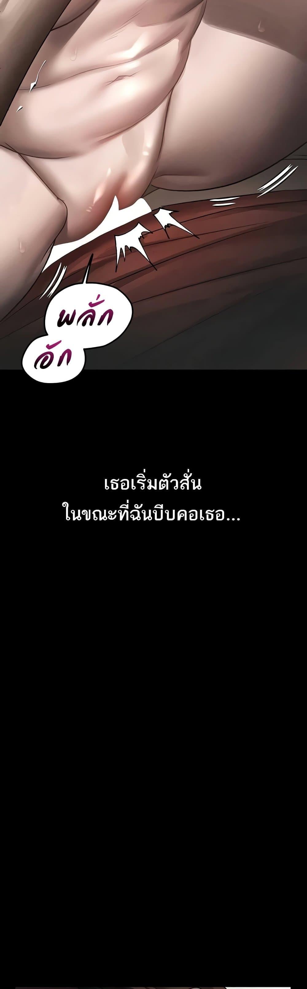 Doujin-Lc- อ่าน โดจิน มังฮวา เกาหลี ญี่ปุ่น จีน แปลไทย Dirty Talk ตอนที่ 1 2 3 4 5 6 7 8 9 10 11 12 13 14 ฟรี ไม่มีโฆษณา อ่าน โดจิน Manhwa เกาหลี ญี่ปุ่น จีน เรามีครบ คัดมาให้เน้นๆ โดจิน 18+ รับประกันความฟินโดย  Doujin Lc